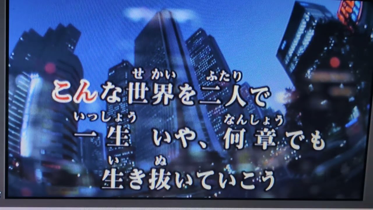 スパークル[original ver.] / RADWIMPS