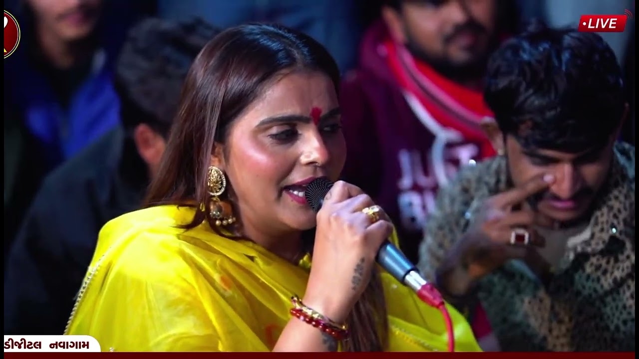 રમેલ ની. મોજ. કાજલ મહેરિયા. મુકેશ ઠાકોર Singer Mukesh thakor 