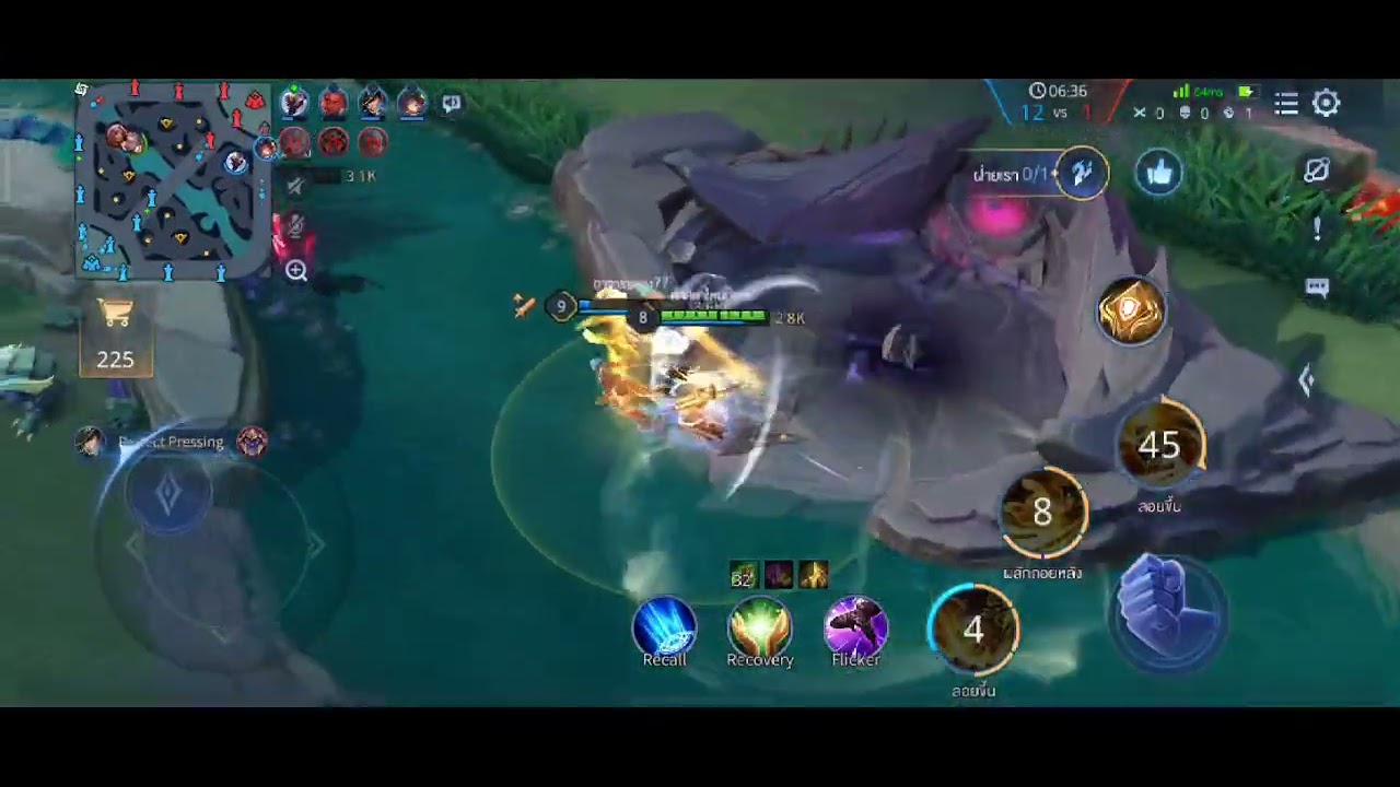 13 กุมภาพันธ์ ค.ศ. 2026