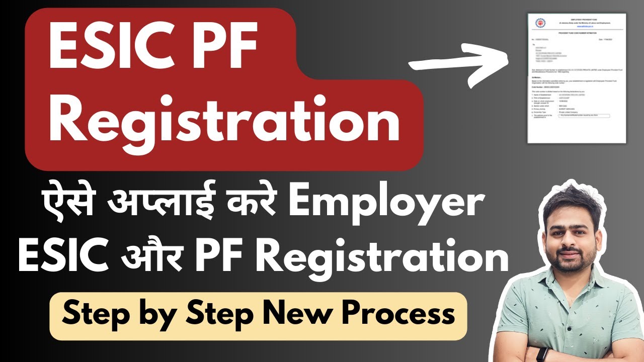 ESIC Registration Process for Employer | PF ESI Registration Procedure for Employer