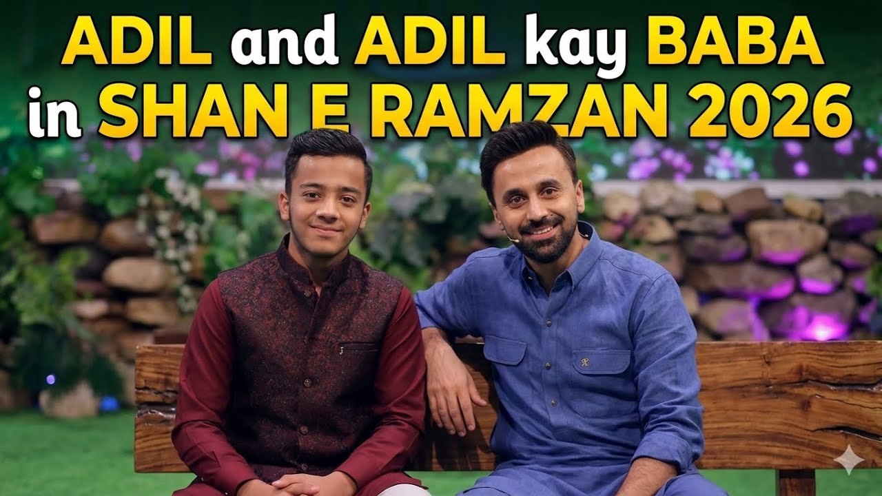 Adil Abbas in Shan e Ramzan 2026 || Waseem Badami