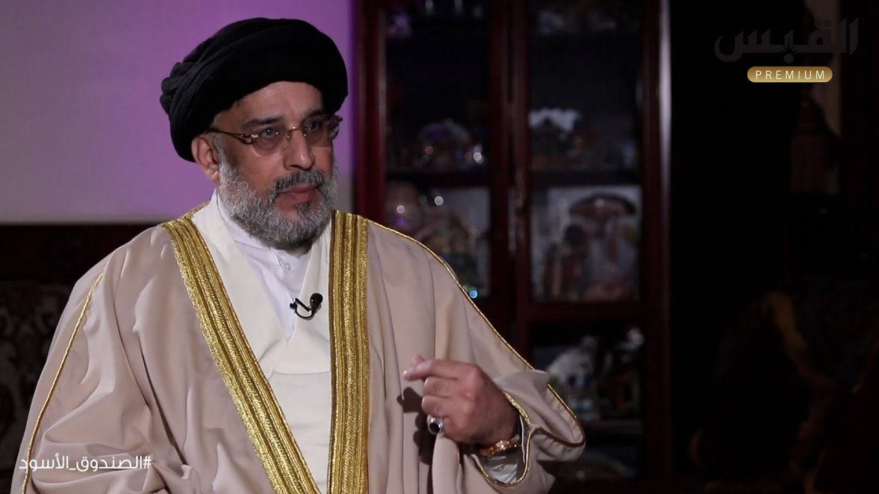 السيد حسين القلاف: مسلم البراك لو تحدث عن «سمسمية».. يُسقط وزير البلدية