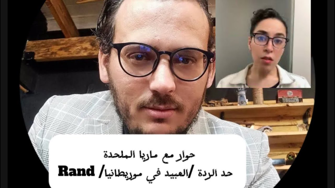 حوار مع من تدعي الالحاد /تلميح حول منظمة راند .رابط القناة الثانية في الوصف 