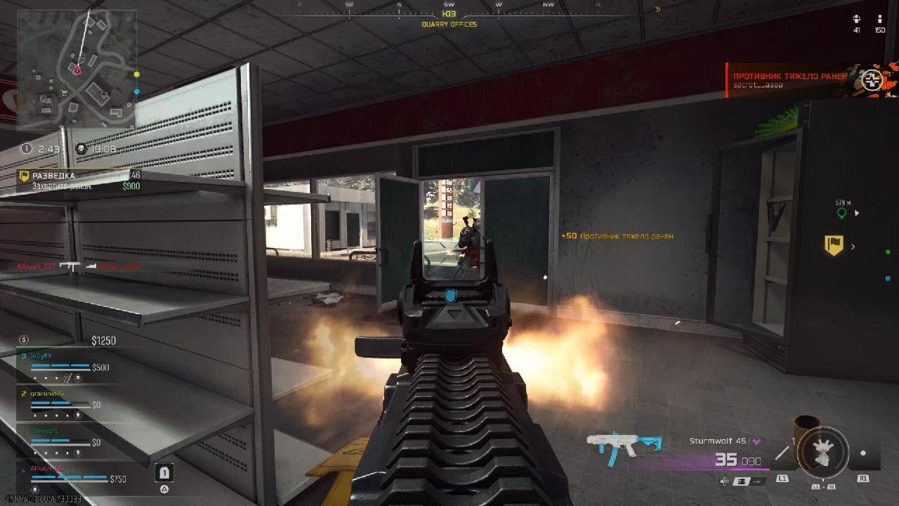 Call of Duty_20260220105854