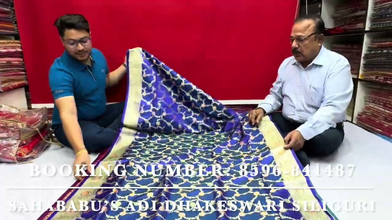 Siliguri Banarasi Carnival from Sahababu’s Adi Dhakeswari| Tumi Ananya| Call now: 8596-841487