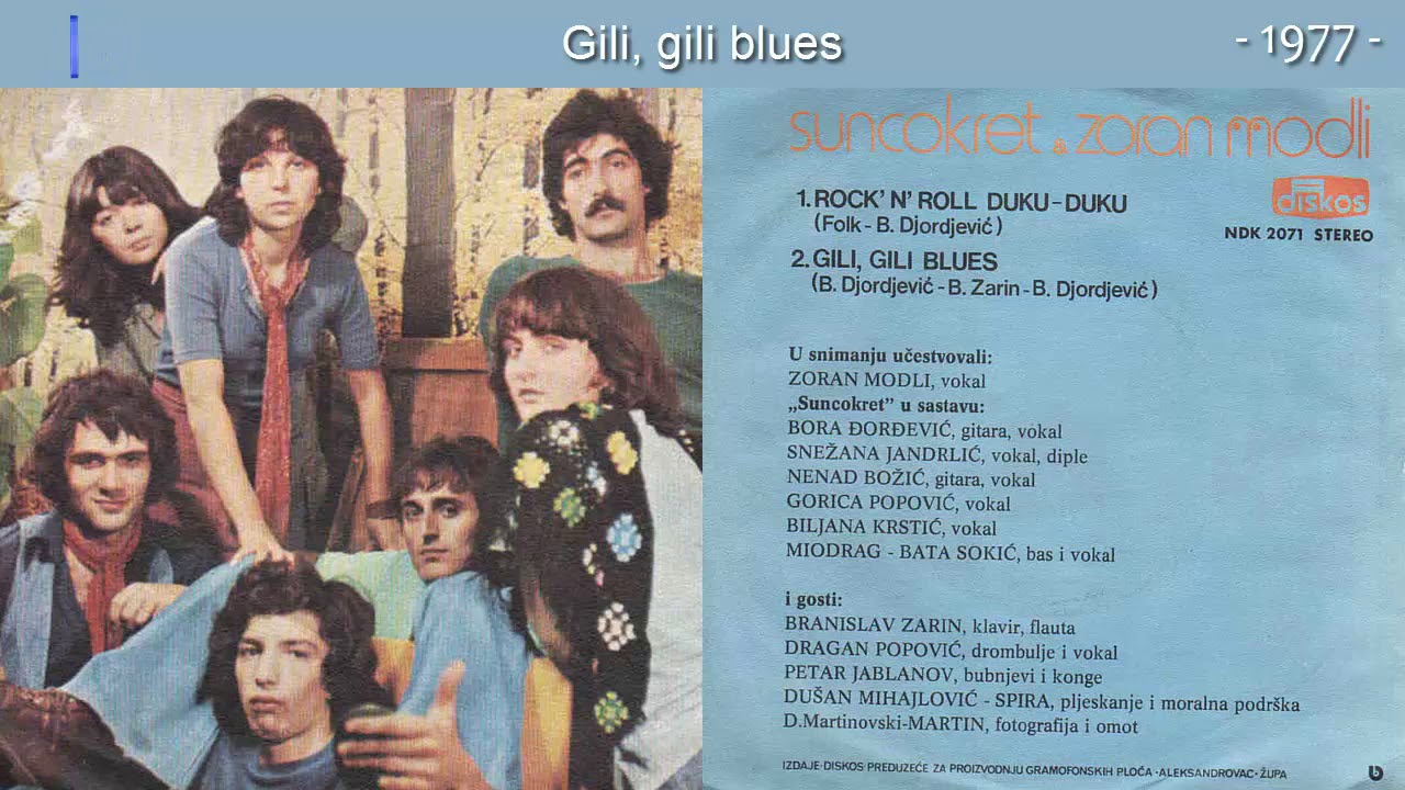 Suncokret i Zoran Modli - Gili, gili blues - (Audio 1977)