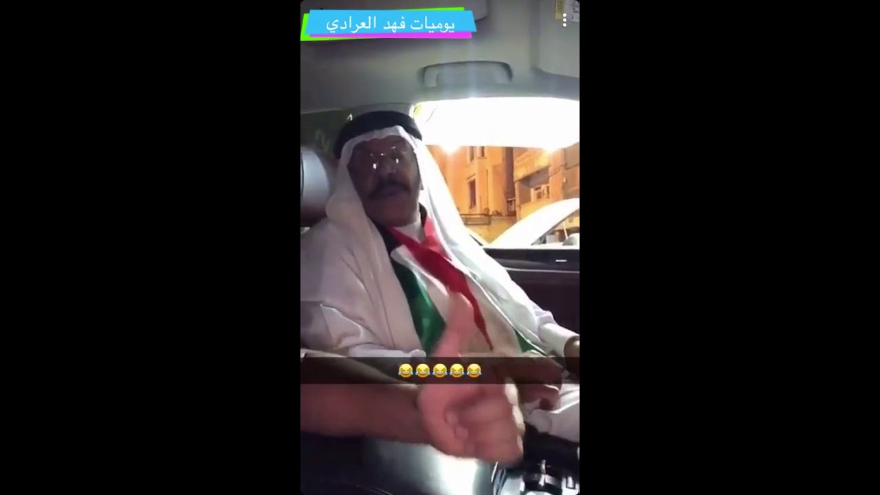 الخال ابو طلال يتكلم سبع لغات 😅