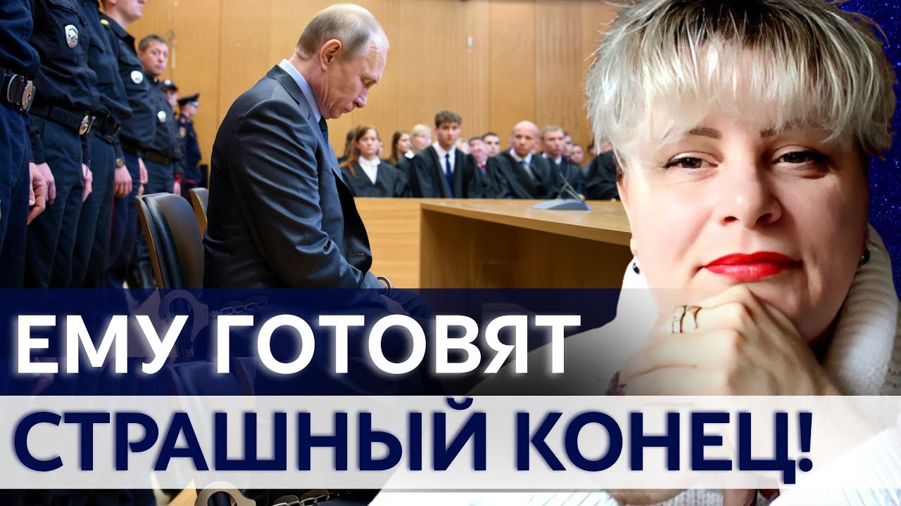 Я ВИЖУ КОНЕЦ НАШИХ СТРАДАНИЙ! ОДНО РЕШЕНИЕ СПАСЕТ УКРАИНУ! - ИРИНА КЛЕВЕР