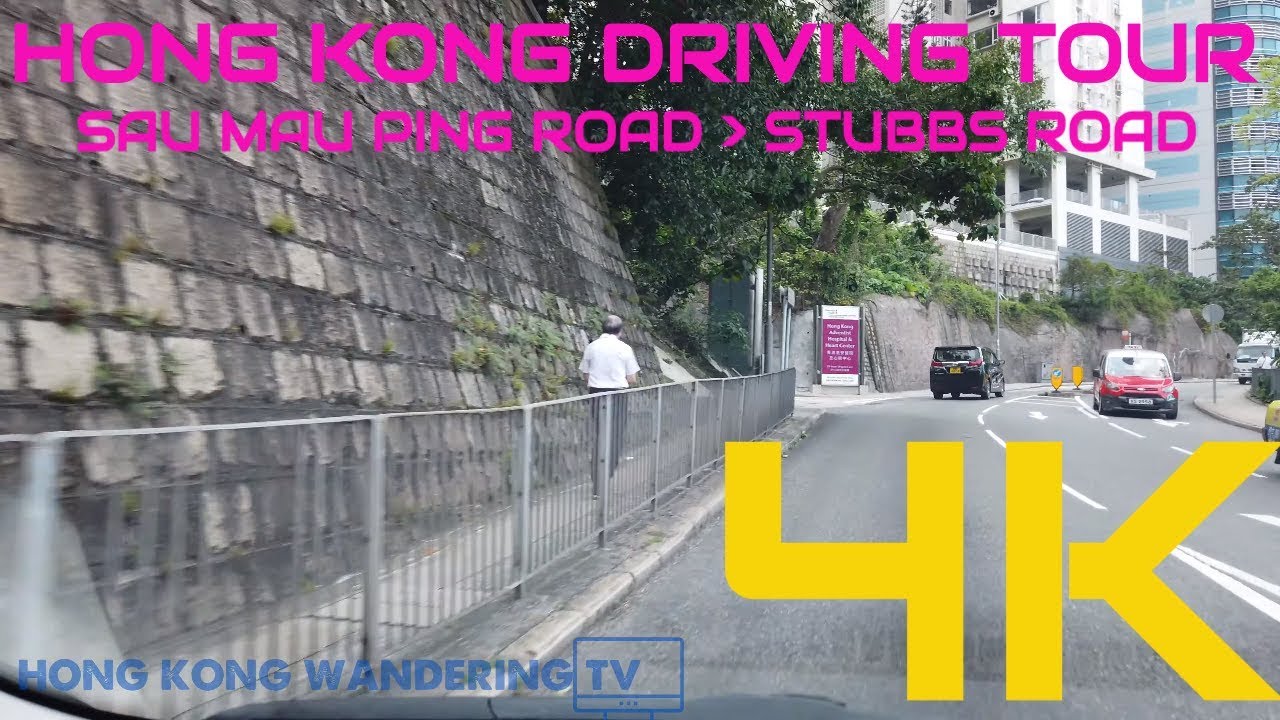 ULTRA HD 4K HONG KONG DRIVING TOUR - SAU MAU PING ROAD | STUBBS ROAD