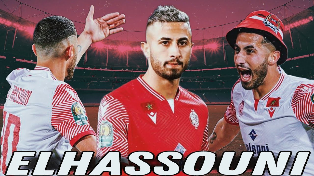 ELHASSOUNI | SKILLS | 2022 | HD ✅