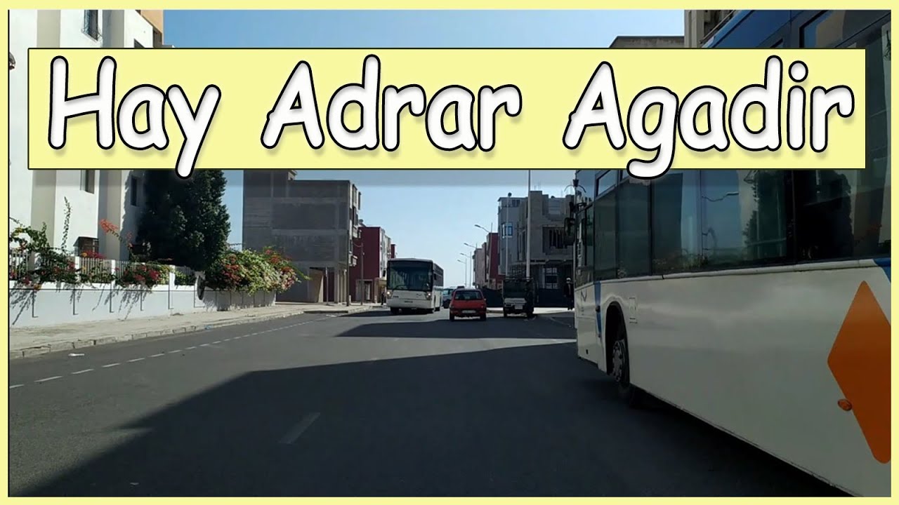 Visit Agadir : Hay Adrar Agadir