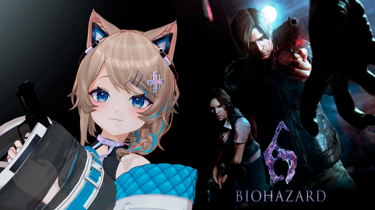 〚バイオ〛03┆BIOHAZARD 6☢〚 #猫ノ森ましろ 〛