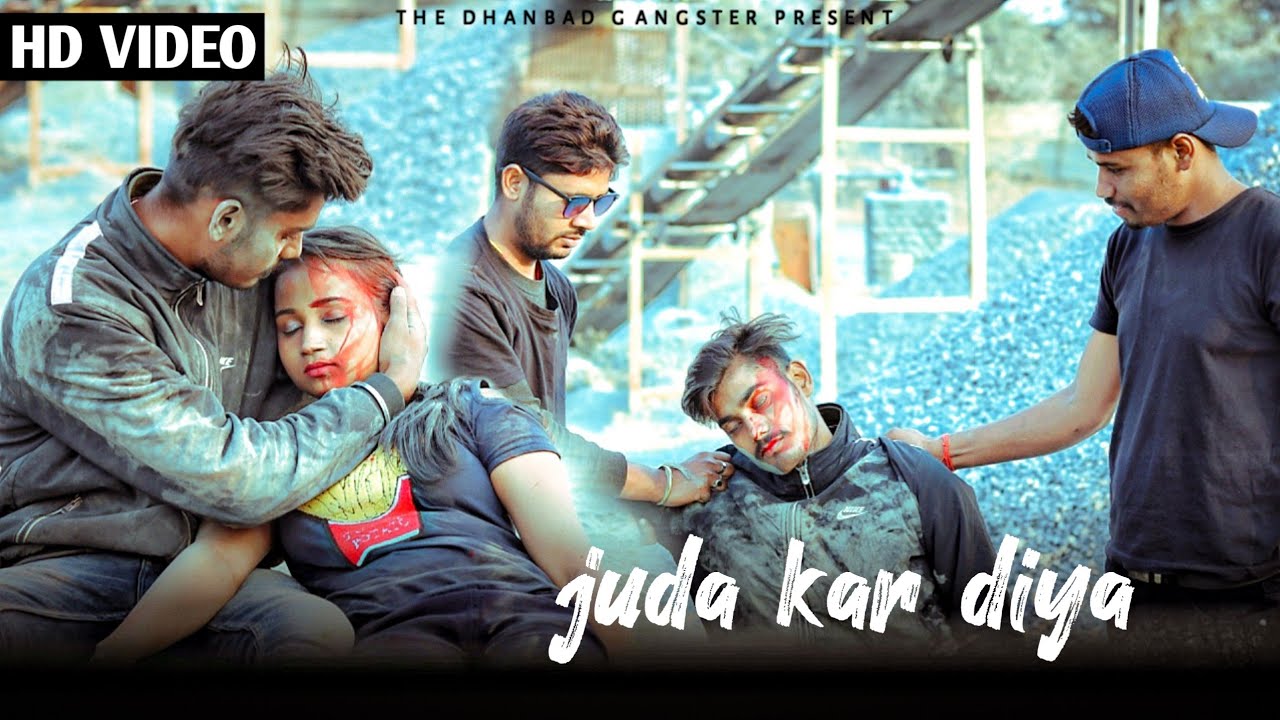 Juda Kar Diya | Dil Me Hai Tu Mere | Heart Touching Love Story | Stebin Ben | Dhanbad Gangster 2020
