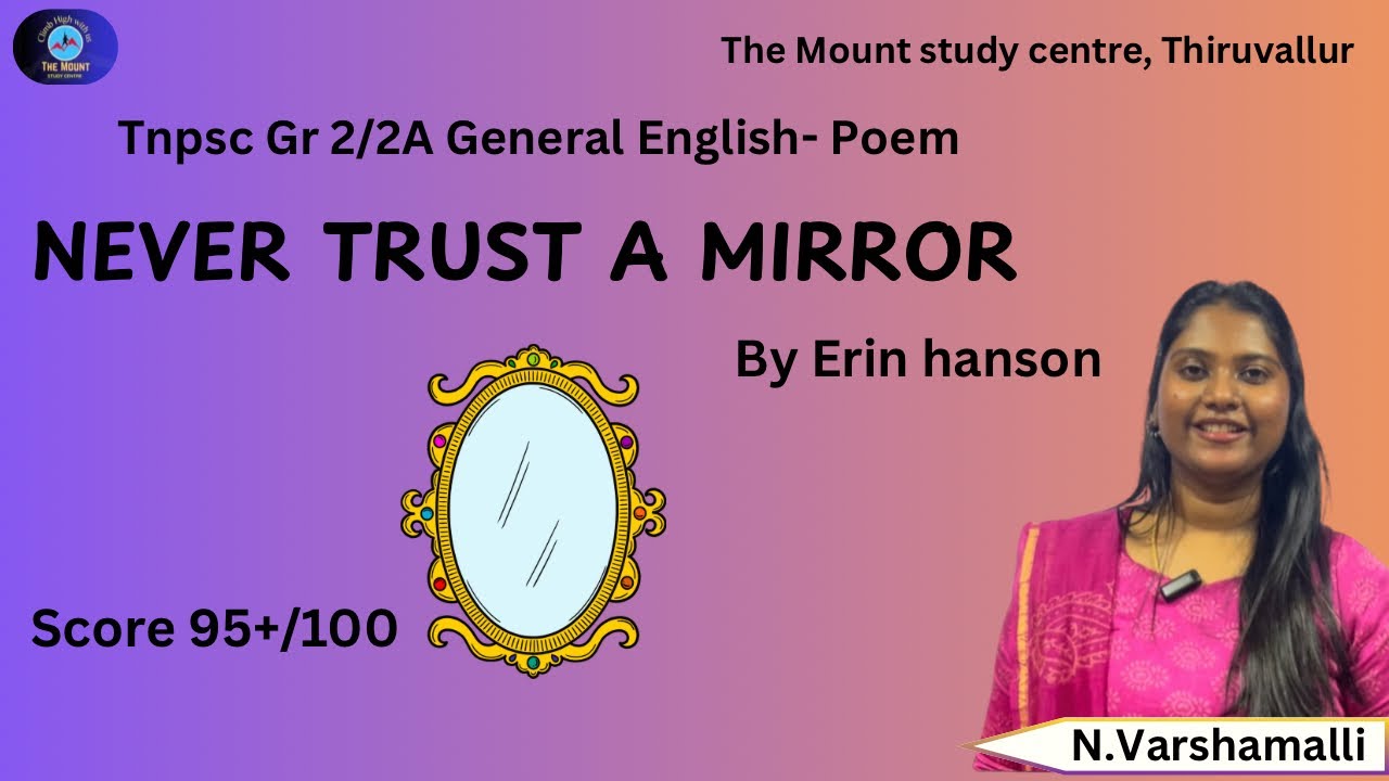 Never Trust a Mirror 🪞by Erin Hanson | TNPSC Group 2/2A | General English | #tnpsc #thiruvallur 