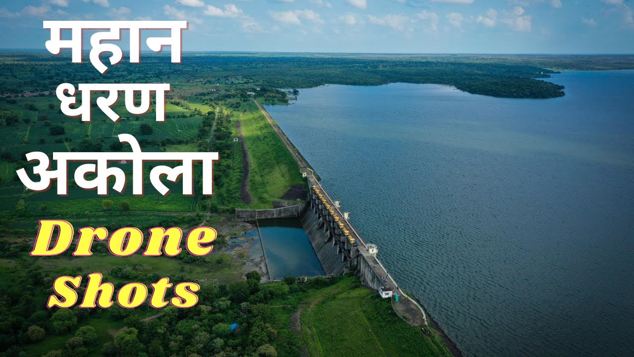 महान धरण अकोला | Mahan Dam 2025 | Drone Shots | Akola District 🤩🤘| DJI Mavic 2 Pro