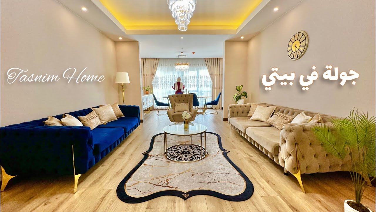 جولة في بيتي الجديد 🏠 مميزات و عيوب البيت . أول فطور رايق على البلكون .. العجة السورية بالفرن