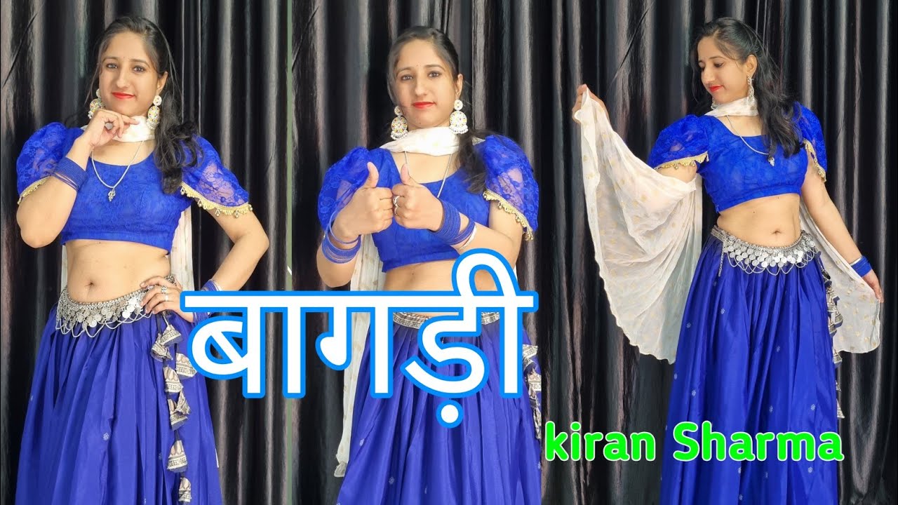 Bagdo Song | बागड़ो : Dance Video | Khushi Baliyan | Raj Mawar & Manisha Sharma #djsong #bagdo 