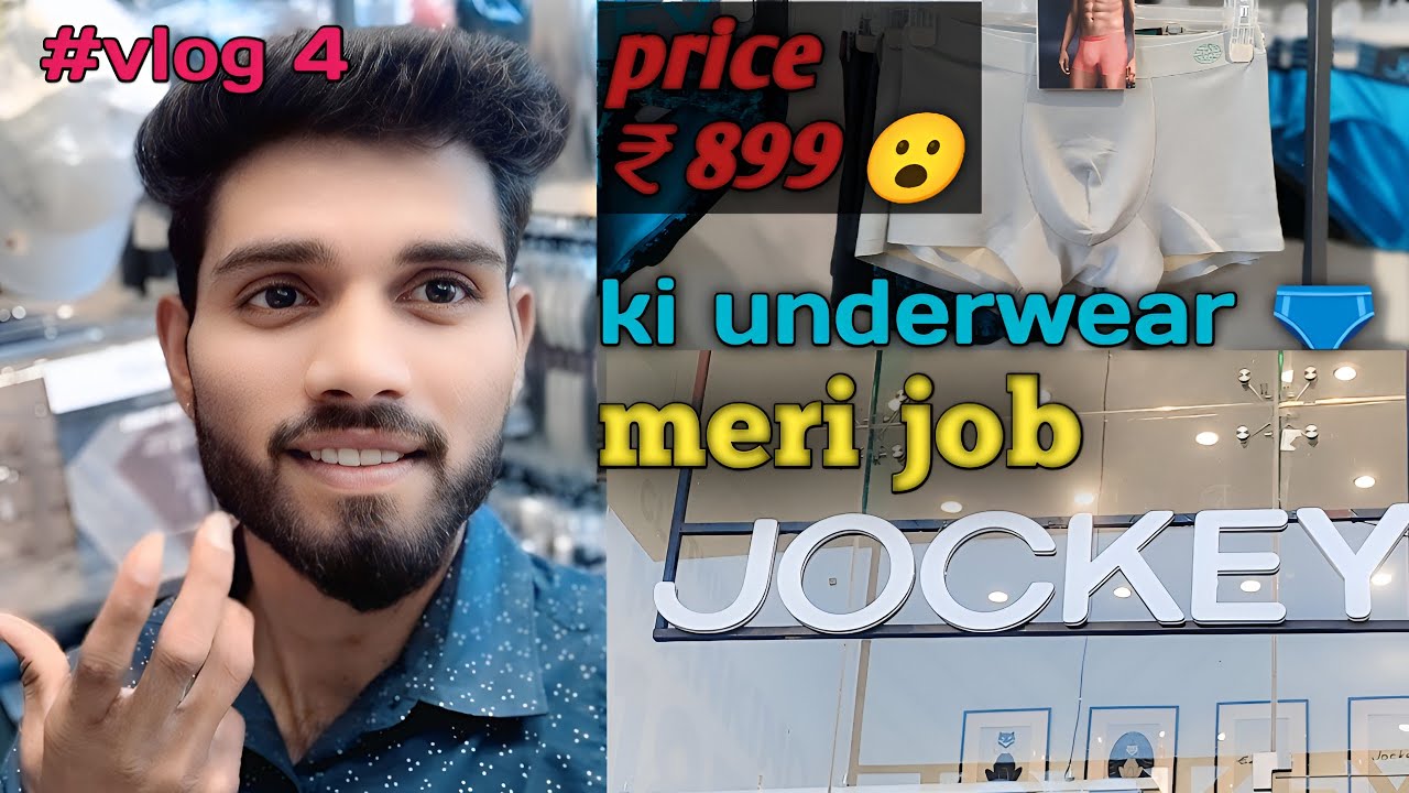 Meri job।।😮 price ₹899 ki underwear 🩲 #vlog4 ।। Mohit vlog chapter ,