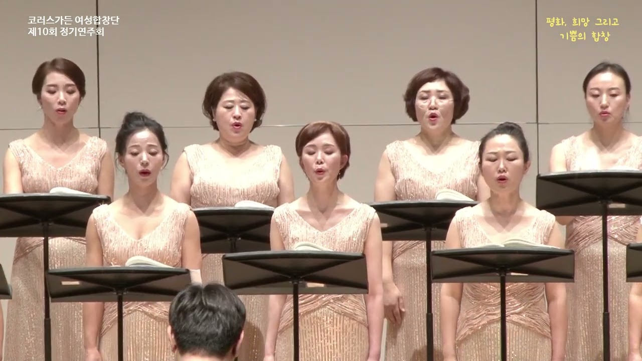 희망을 만드는 사람이 되라(조혜영)