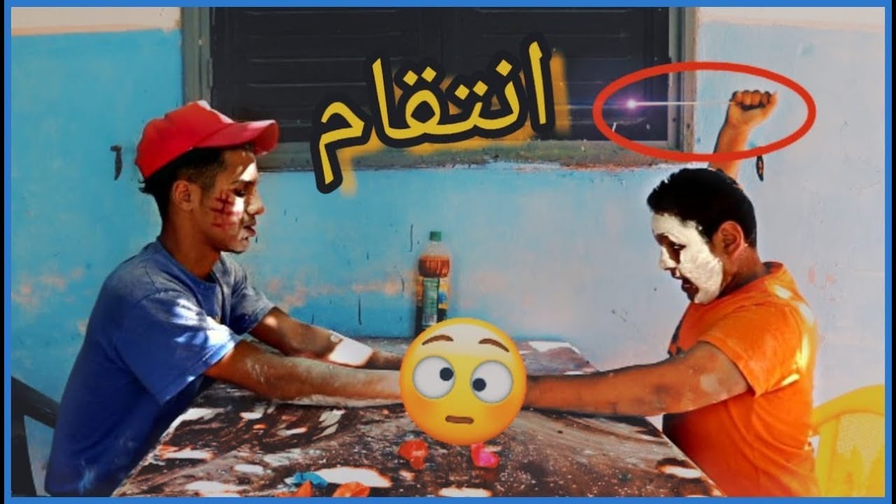 اقوى تحدي مع خويا صغير (انتقمت منوا) 😂
