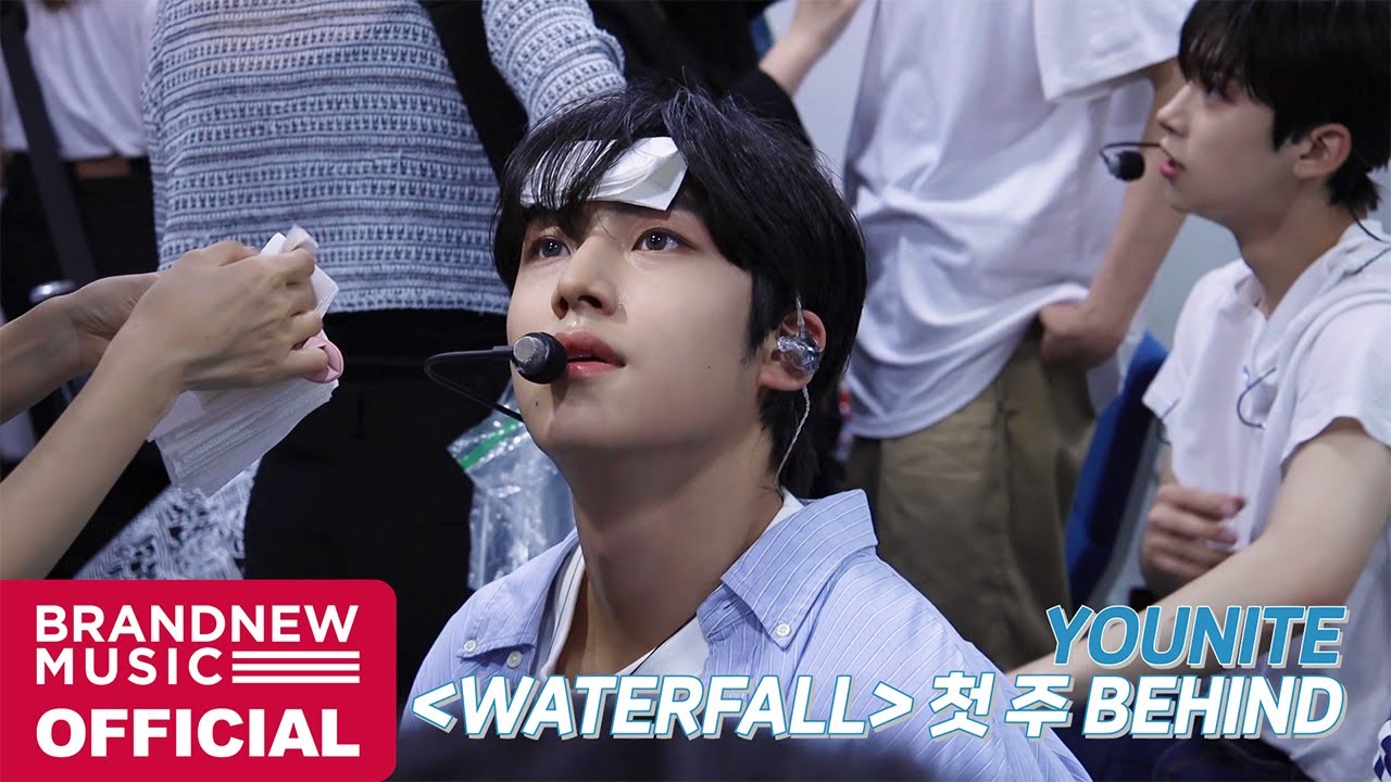 YOUNITE 4TH EP '빛 : BIT Part.1’ 음악방송 BEHIND #1 [ENG/JPN SUB]