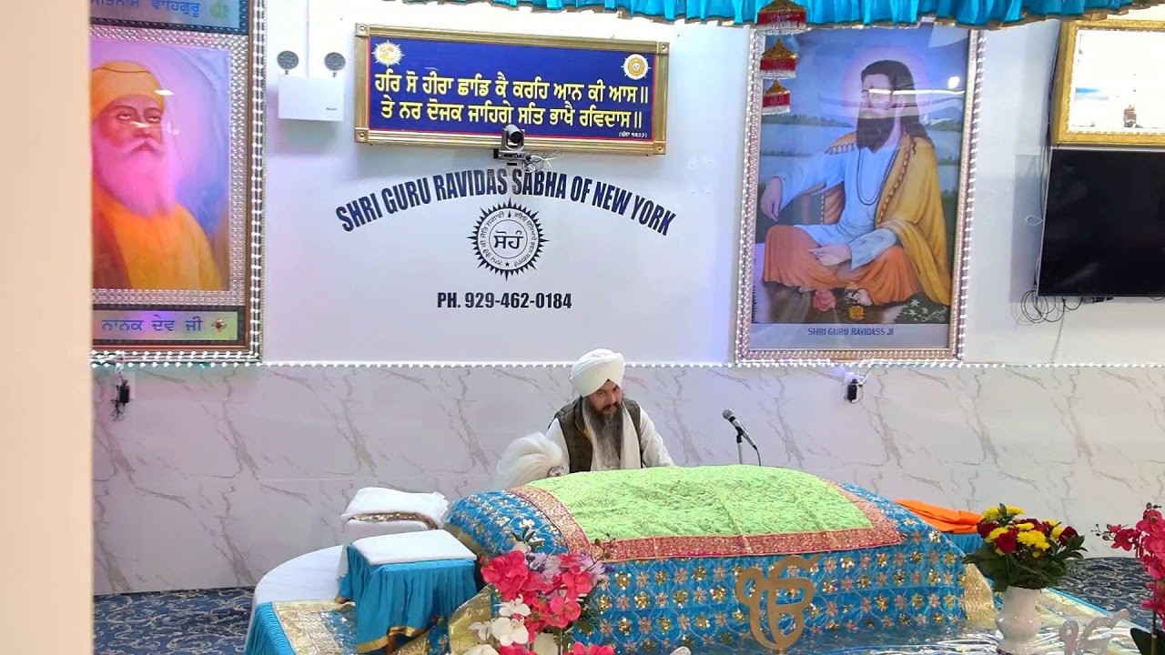Parkash Purb Sri Guru Gobind Singh ji