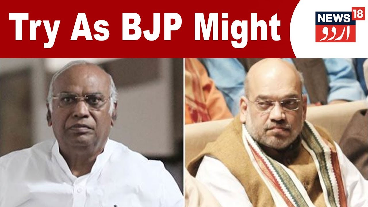 Try As BJP Might, Karnataka Government Is Stable, Says Mallikarjun Kharge
