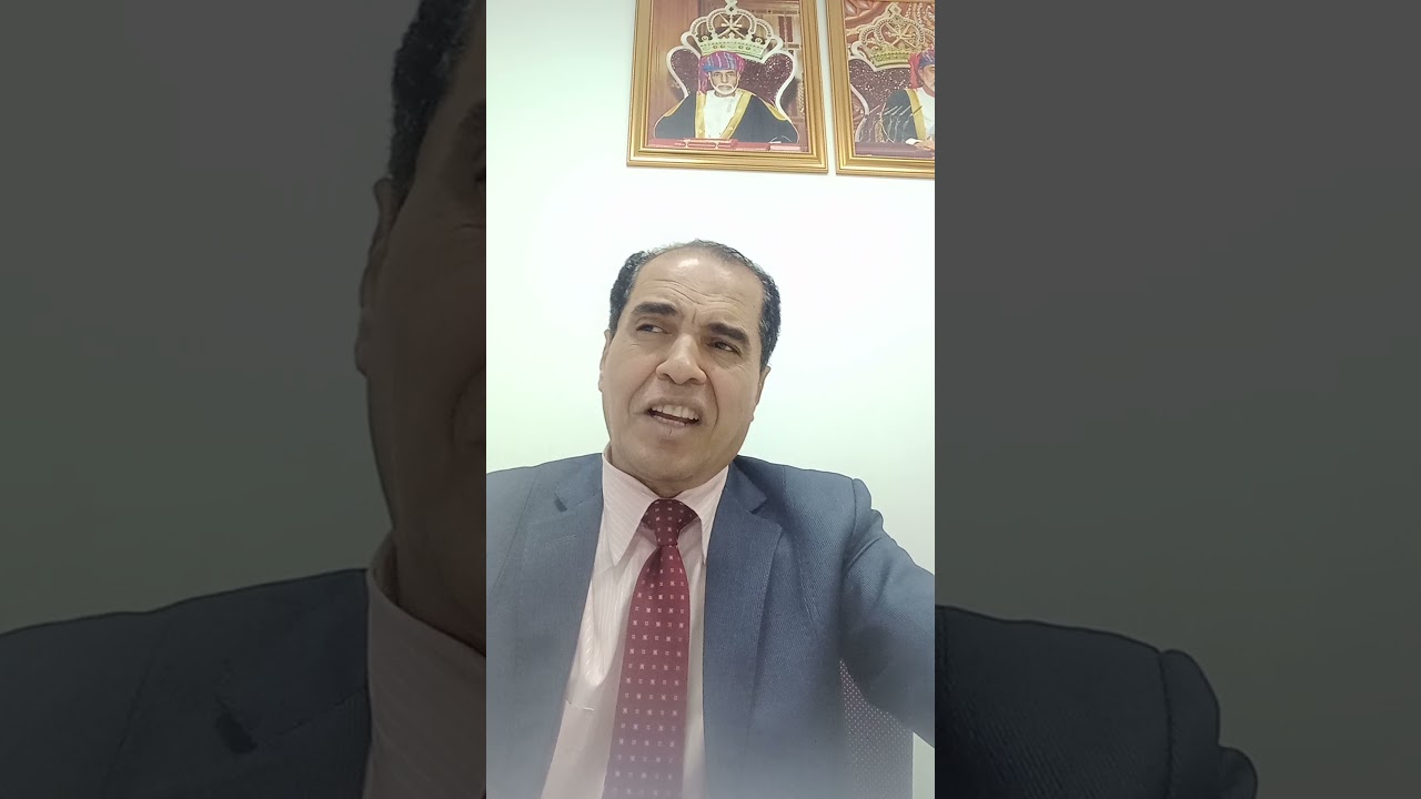 ٥٤٣ - الشرط المفترض في جريمة دخول المساكن بغير رضاء اصحابها؟
