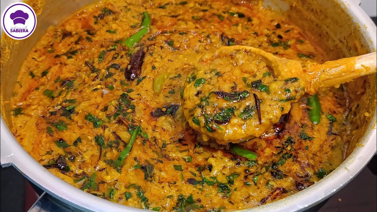 Famous Khatti Daal Recipe | مونگ مسور مکس دال بنانے کا طریقہ | Cooking With Sabeera