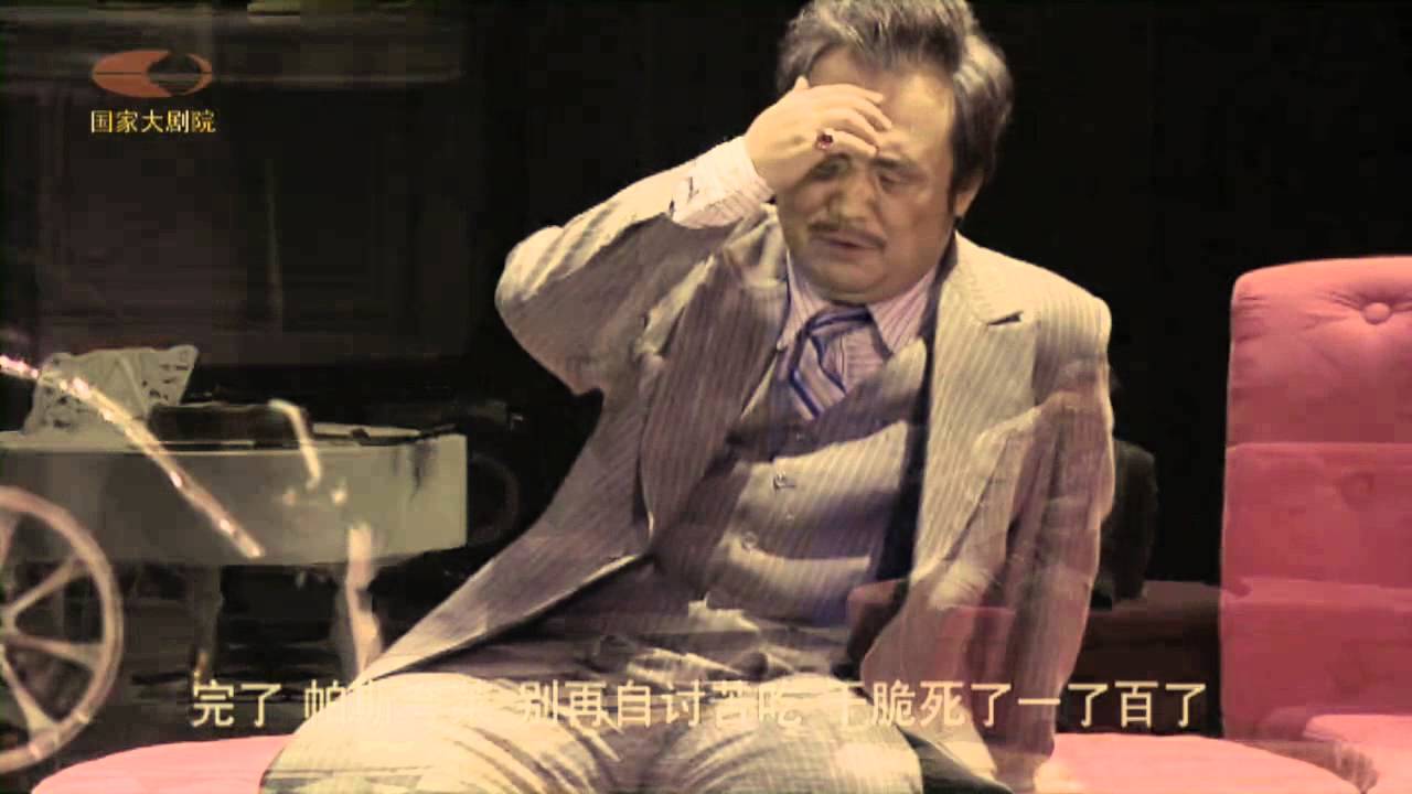 Lei Xu vs Ao Li - 