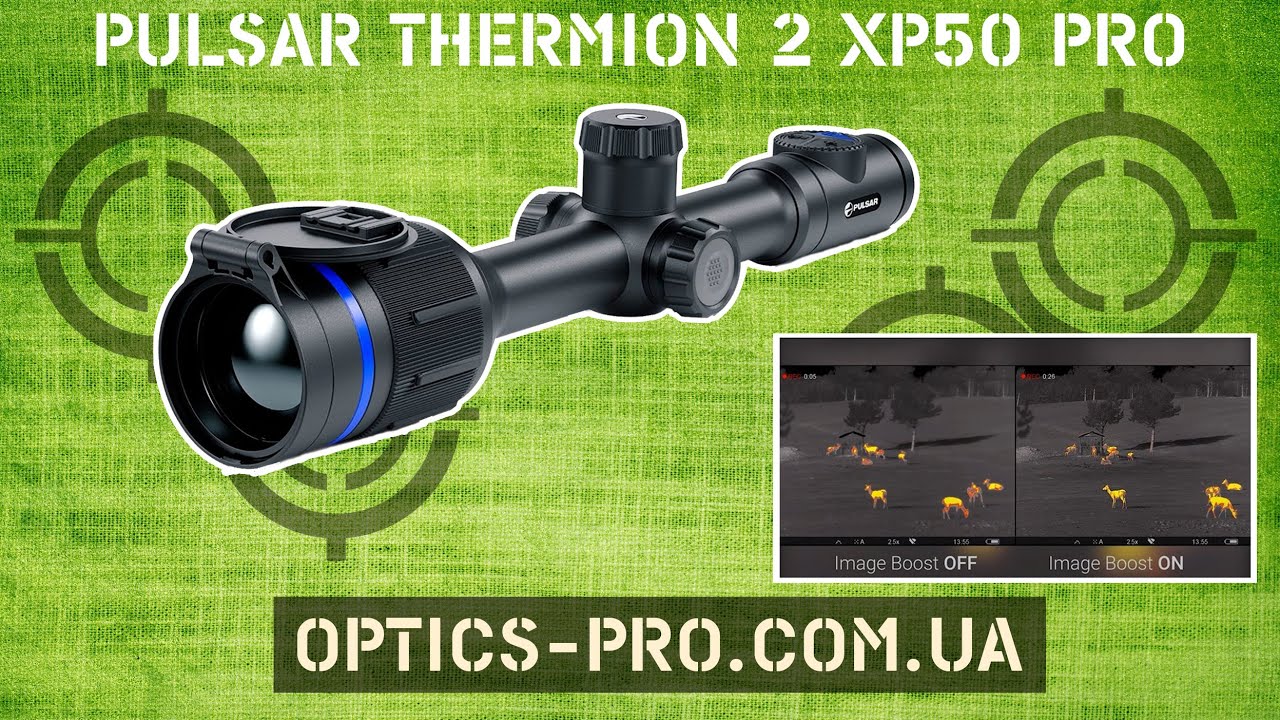 🟠 Тепловізійний приціл Pulsar Thermion 2 XP50 Pro – високі технології для ідеального полювання