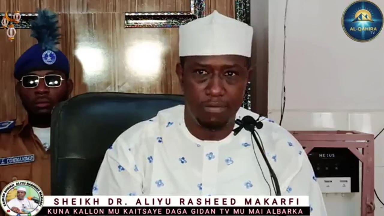005 Ramadan Tafsir Na Mata 1447H-2026 Tareda Ustaz Dr Aliyu Rasheed Makarfi
