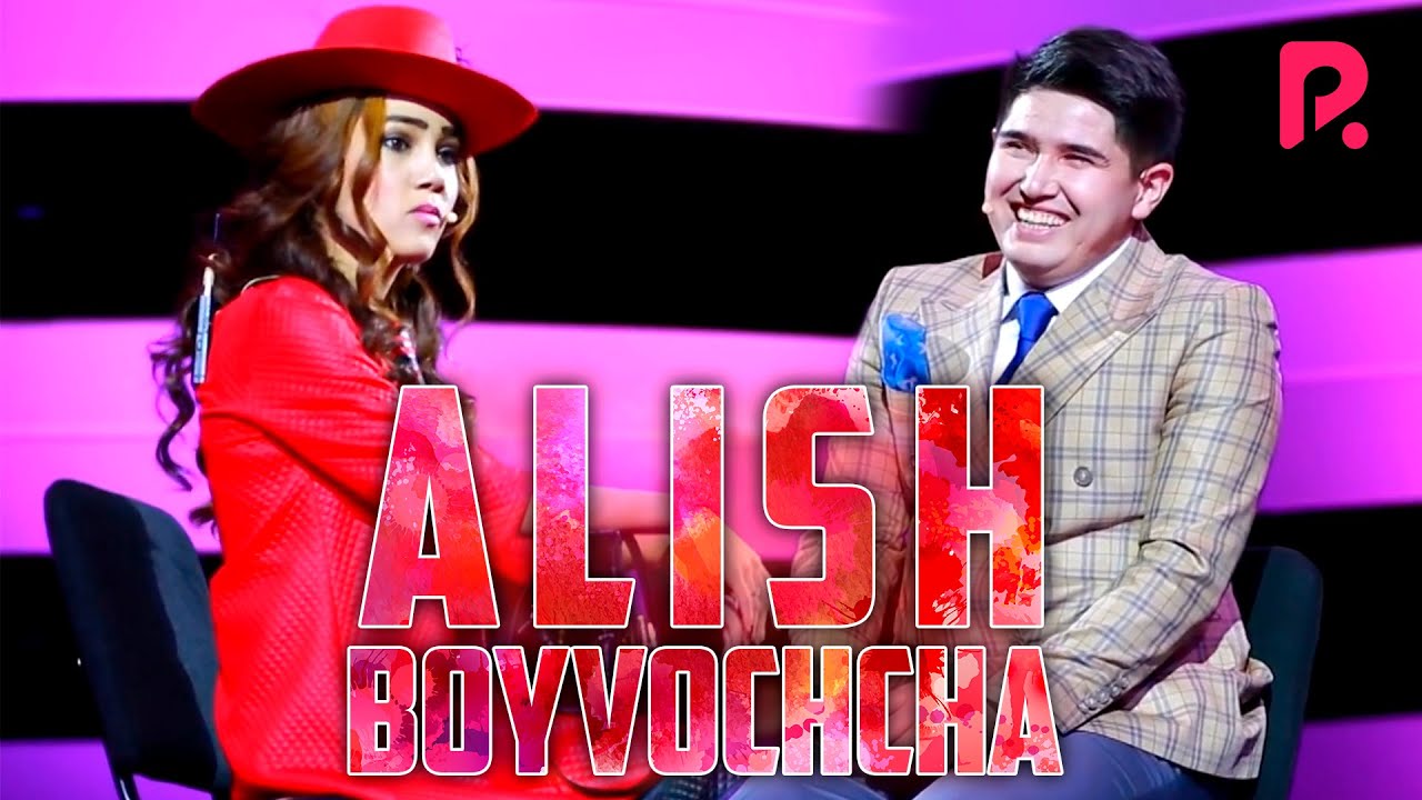 Dizayn jamoasi - Alish boyvochcha | Дизайн жамоаси - Алиш бойвочча
