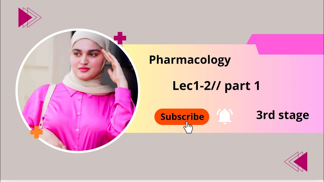 Pharmacology//  lec (1-2) // part//1. طب اسنان مرحلة ثالثة