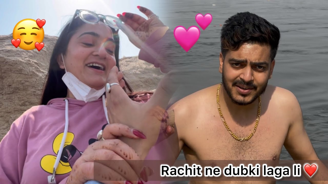Rachit Ne Lagai Kumbh ke Sangam me dubki 🥰🫰🏻|| Vlog || Sibbu Giri