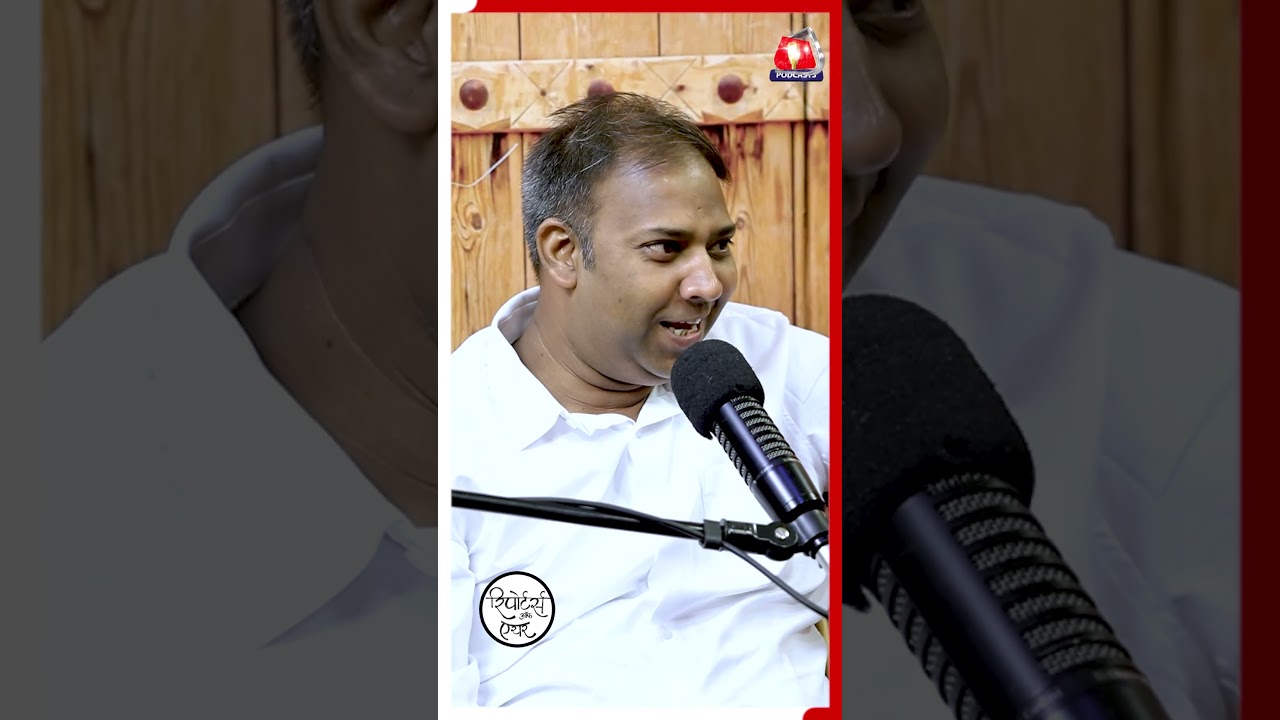 राज्यसभा चुनाव में झारखंड से कैंडिडेट बने परिमल नाथवानी का ये किस्सा सुनिए Reporters Off Air में.