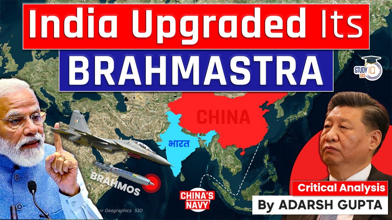 Whole China Under India's Radar | Sukhoi Su-30MKI +  BrahMos | UPSC Mains GS3