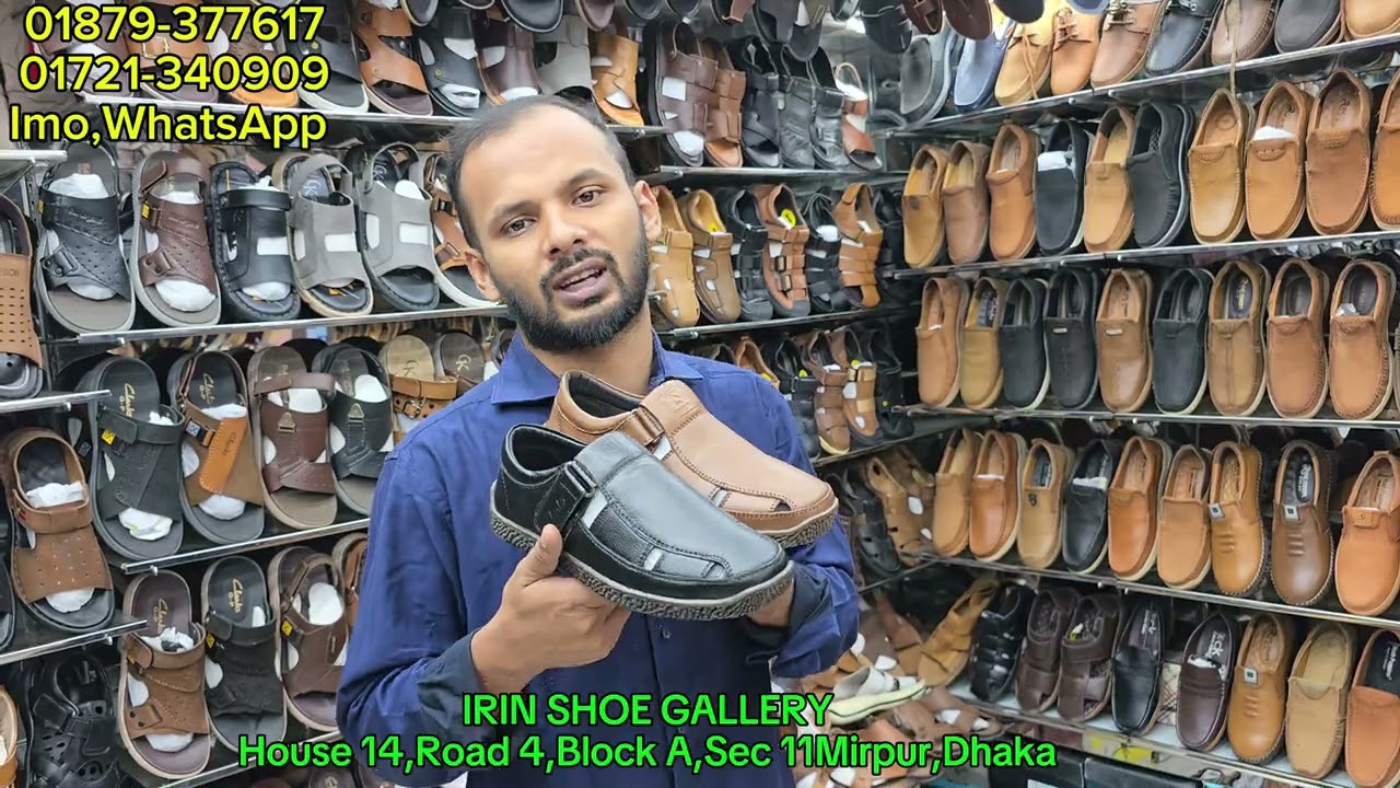 best shoe & sandal Shop'IRIN SHOE GALLERY'01879377617