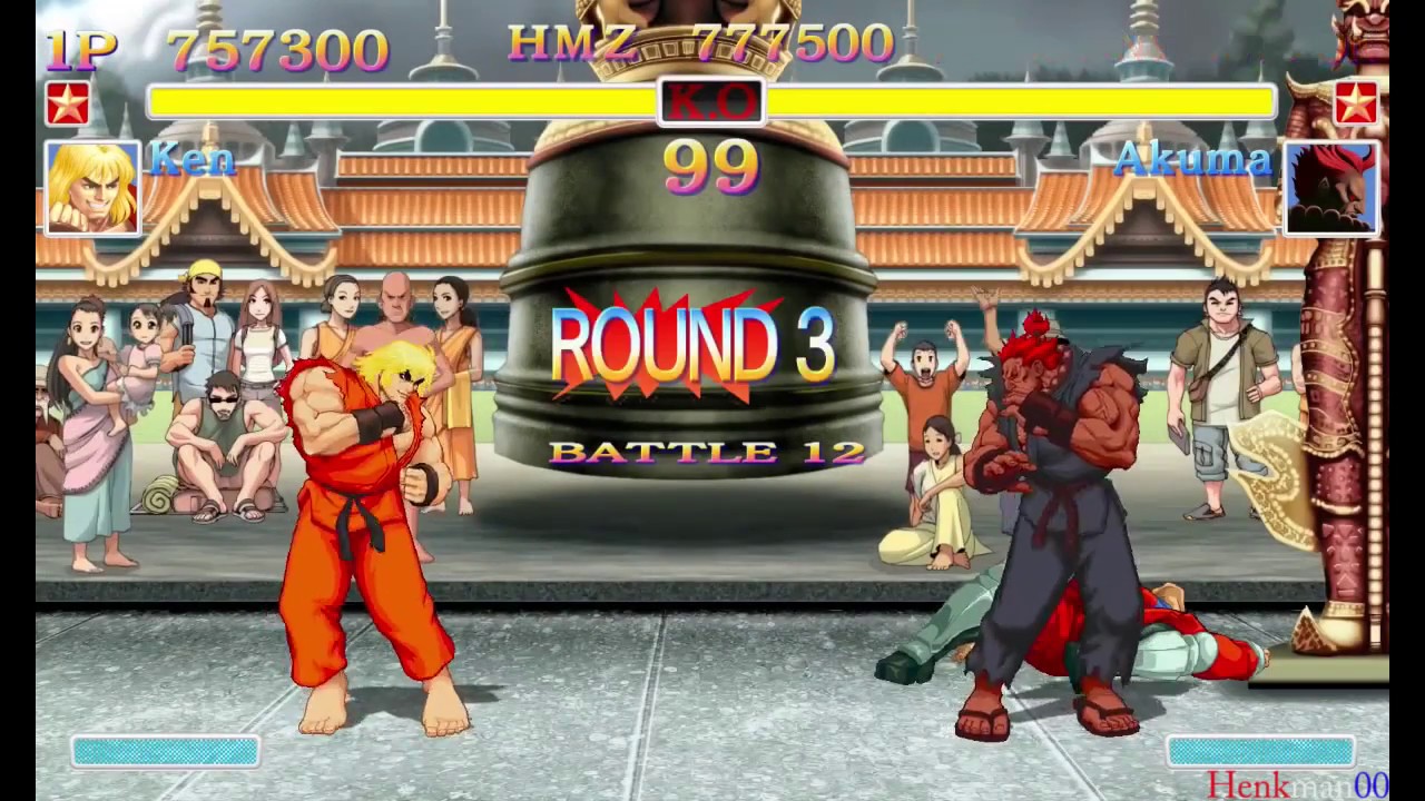 Ultra Street Fighter II Ken Arcade