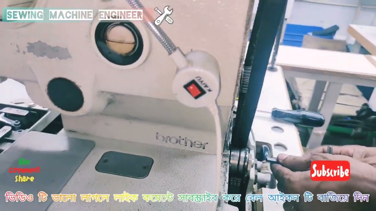 How To Main Motor Belt Timing and cam timing Brother eyelet hole -9820  