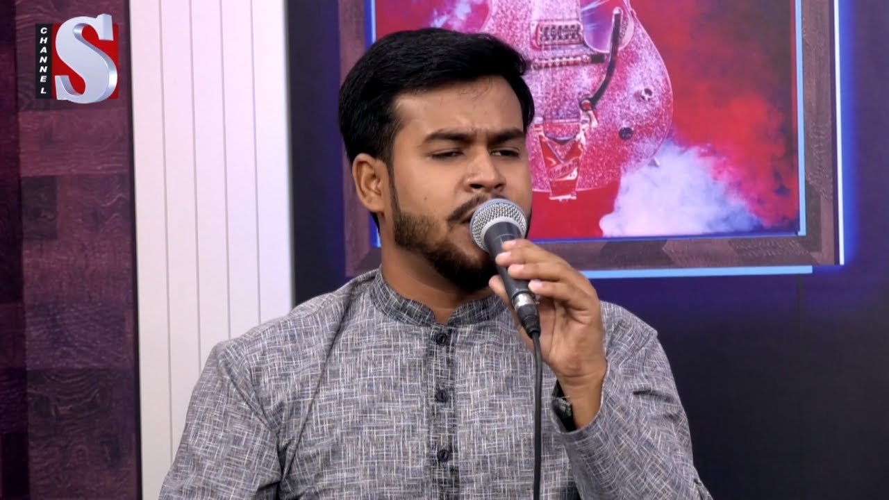 Tarunner gaan | তারুণ্যের গান | উদয় । Udoy | Musical Program | Channel S Bangla New Song 2019