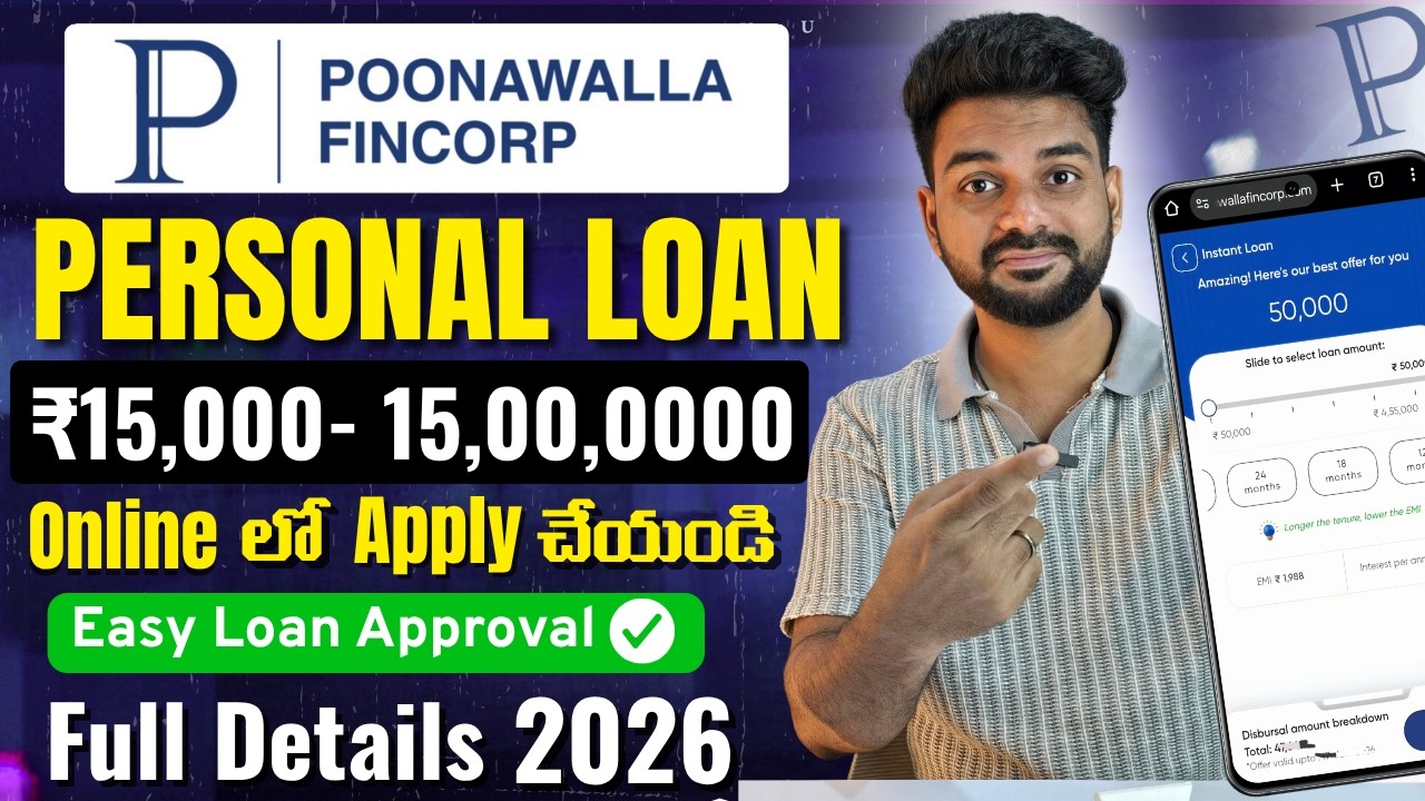 New Instant Personal Loan 2026 | Poonawalla Fincrop Personal Loan | Genuine Personal Loan Apply 2026