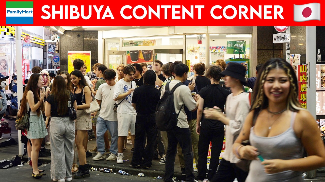 Shibuya Content Corner - The Notorious Family Mart Hangout (4K B-Roll Footage Archive 07.20.2024)