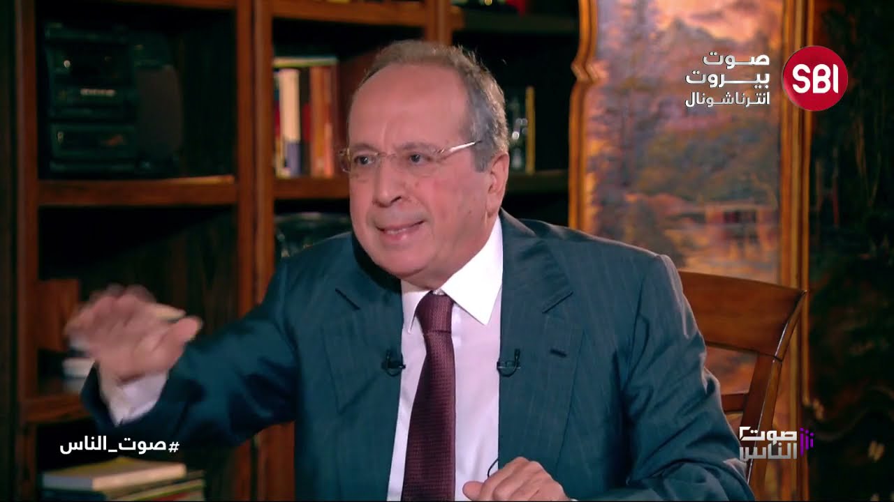 في برنامج صوت الناس وضيف الحلقة النائب جميل السيد.. 