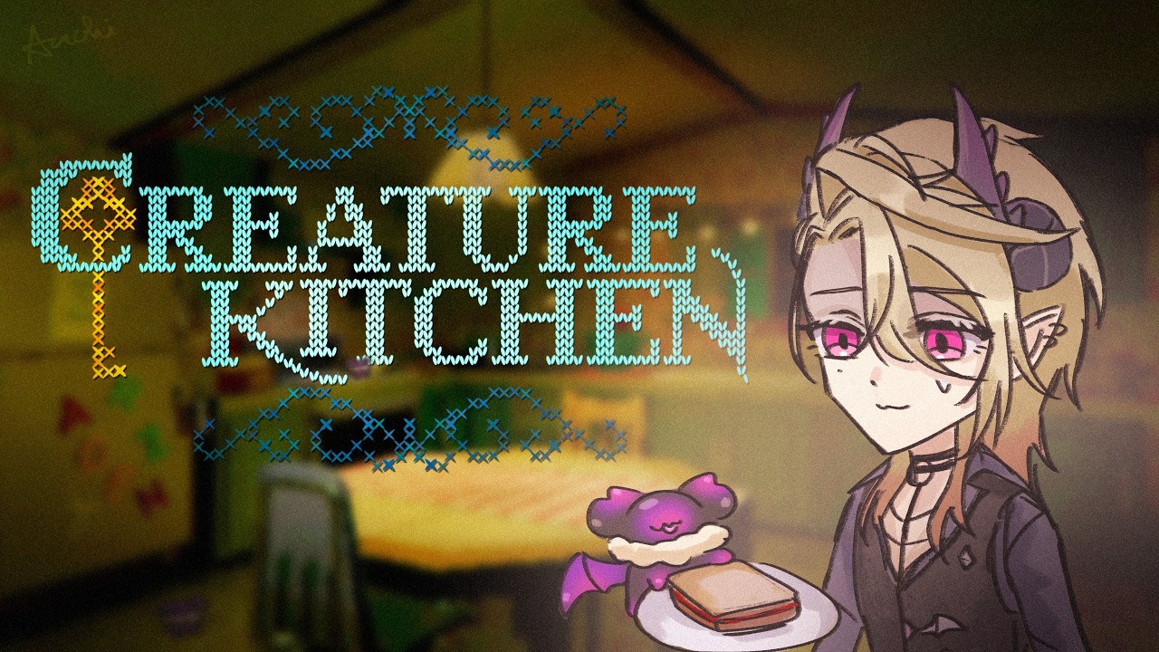Cooking for Creepy, Cozy, Creatures!?
