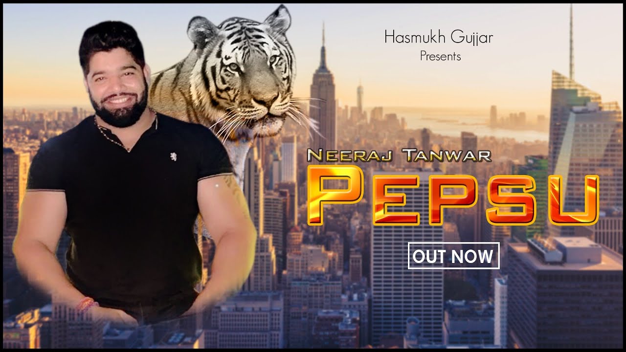 Neeraj Tanwar Pepsu Song | Gyanander Sardhana | latest Gujjar song 2020 | Gujjar new songs | Hasmukh