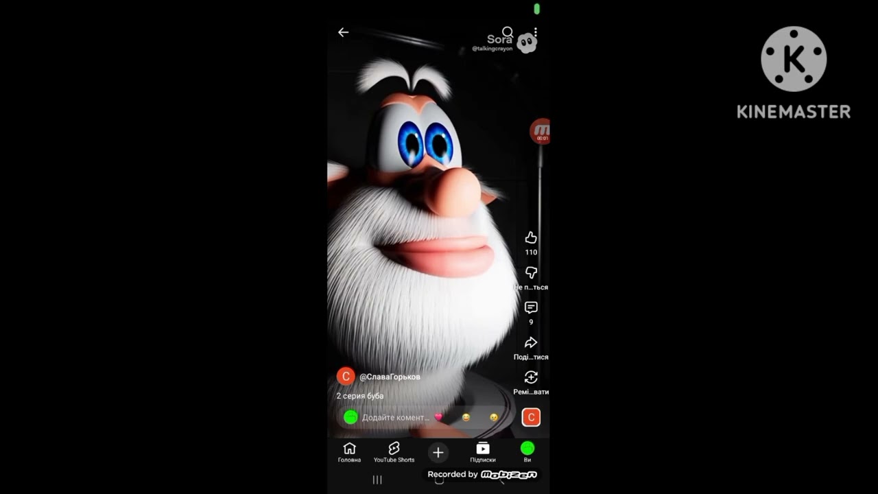 Booba jumpscares