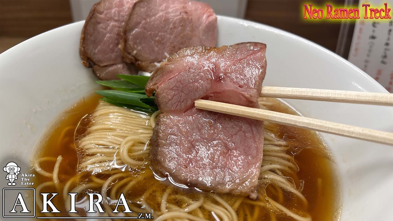 Neo Ramen Treck 032【中華そば 紆折】
