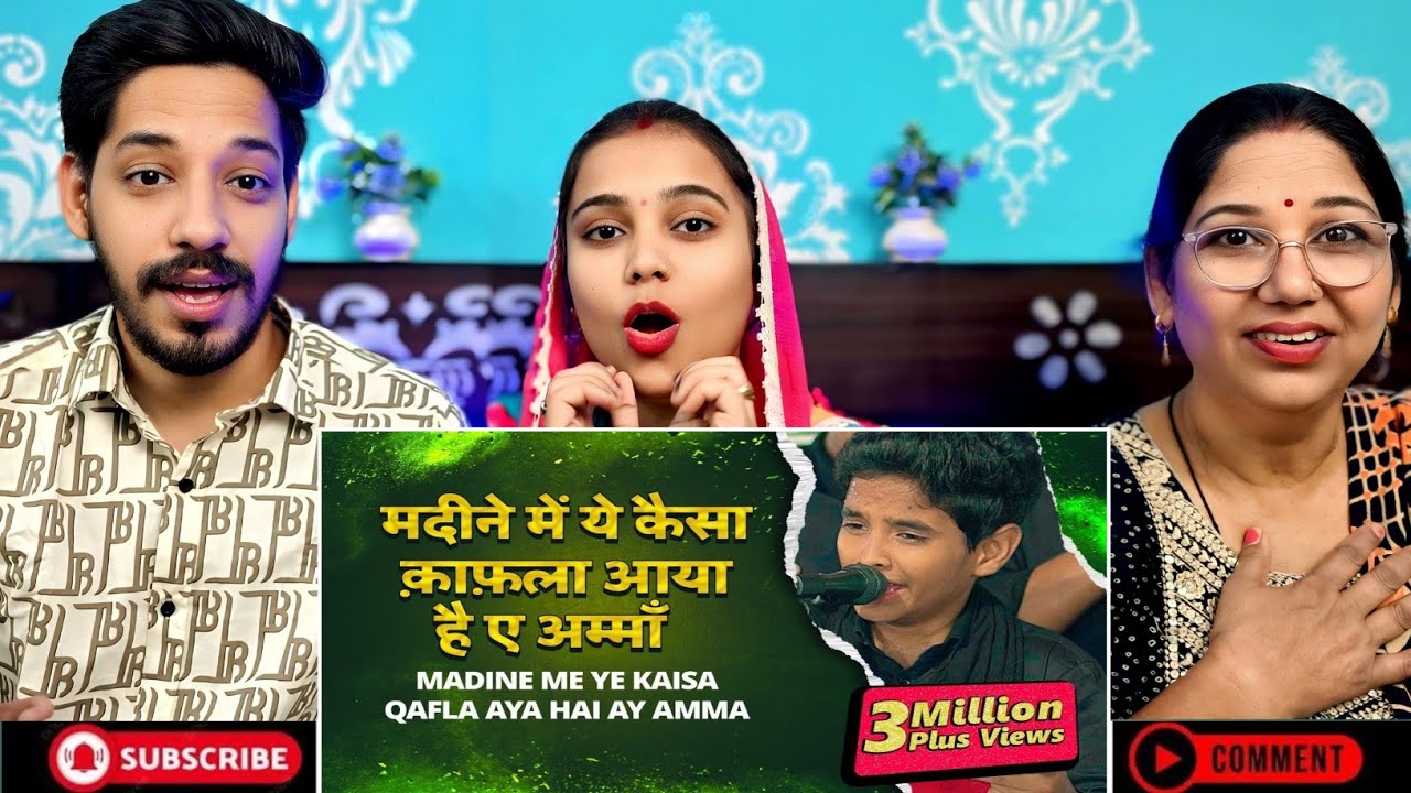 Madine Me Yeh Kaisa Qafelah Aaya Hai Ae Amma | Rehan Jalalpuri | Noha