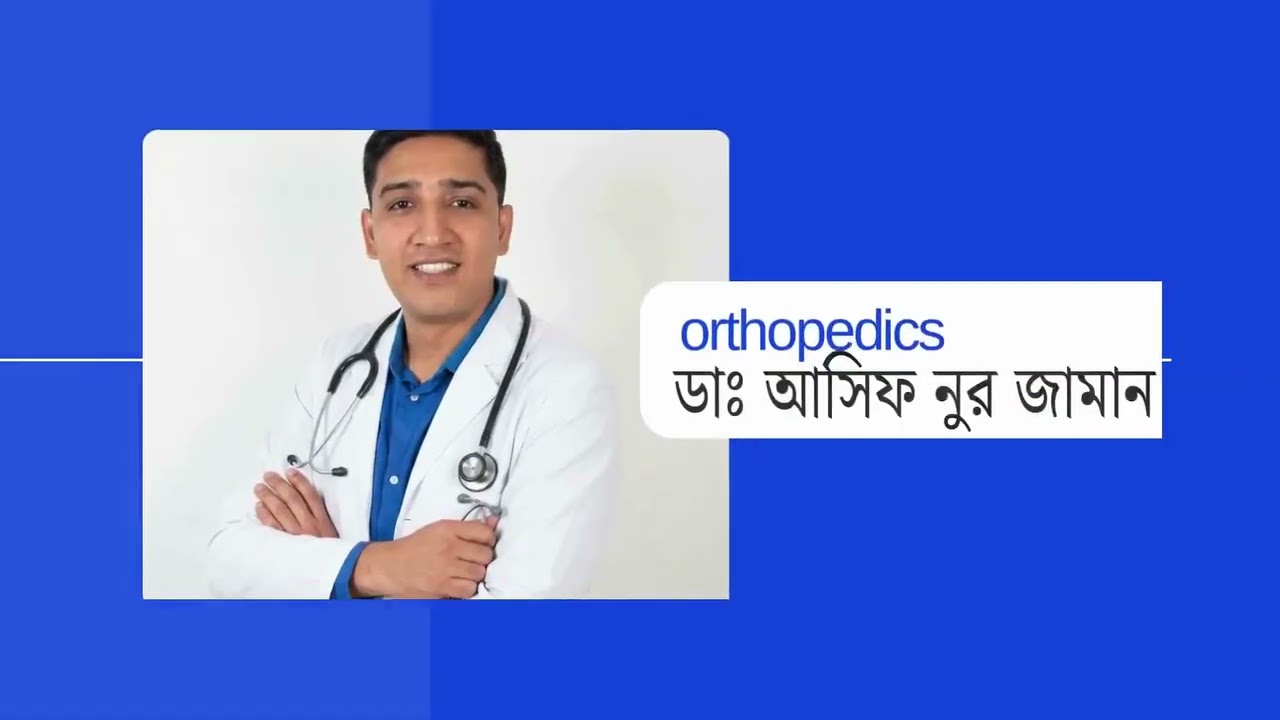 Top Specialists Available | Orthopedic, Cardiac & Gastroenterology Experts